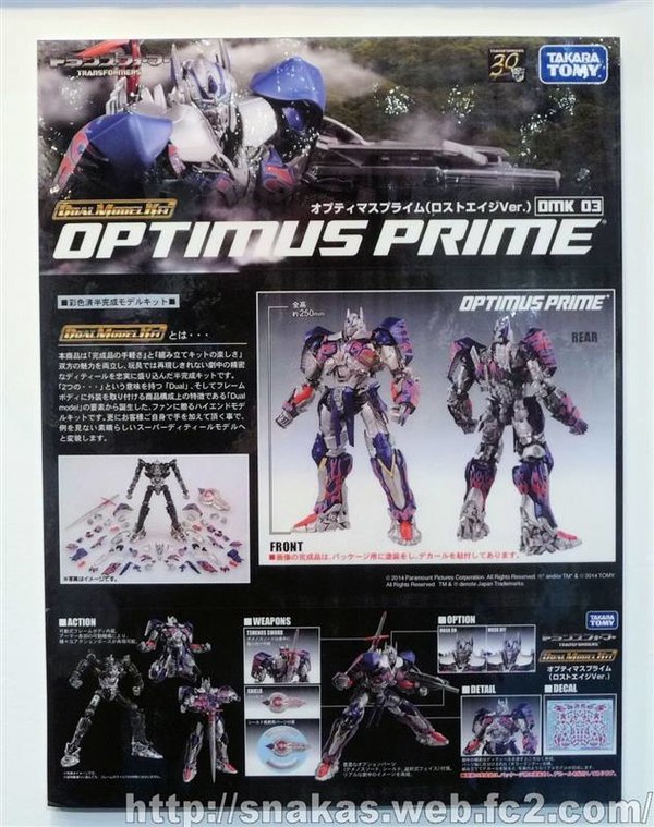 Japan Model Hobby Show   T Arts PlayStation Optimus Prime, AOE Optimus Prime DMK, Kotobukiya D Style, More  (2 of 34)